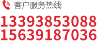 焦作市豫新藥輔有限公司